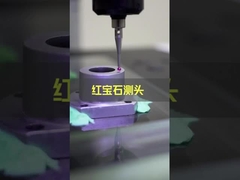 0Оптическая измерительная машина с коаксиальной линзой