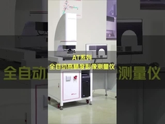 Системы линейного визуального контроля в области измерений пластмасс